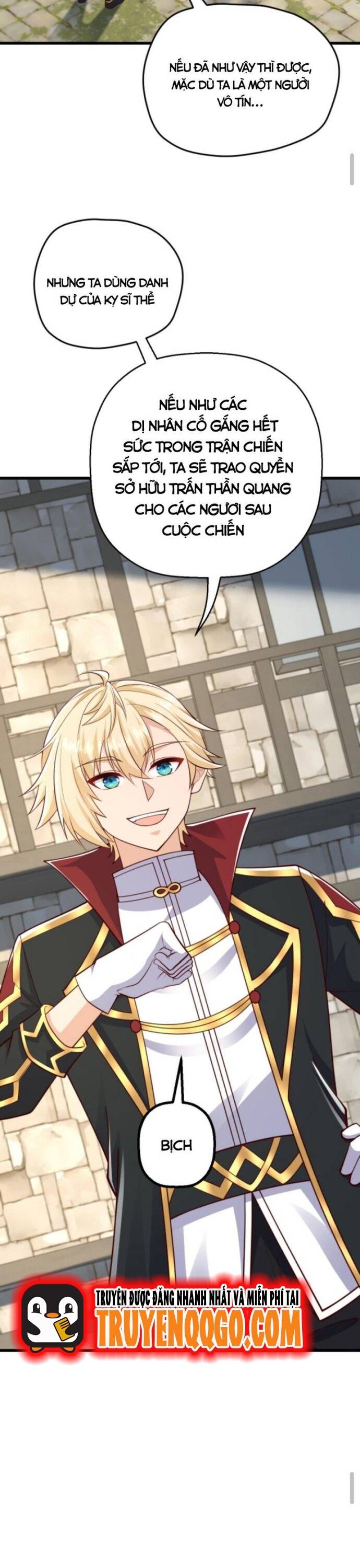 Cả Server Đều Muốn Ám Sát Ta Chapter 23 - Trang 2