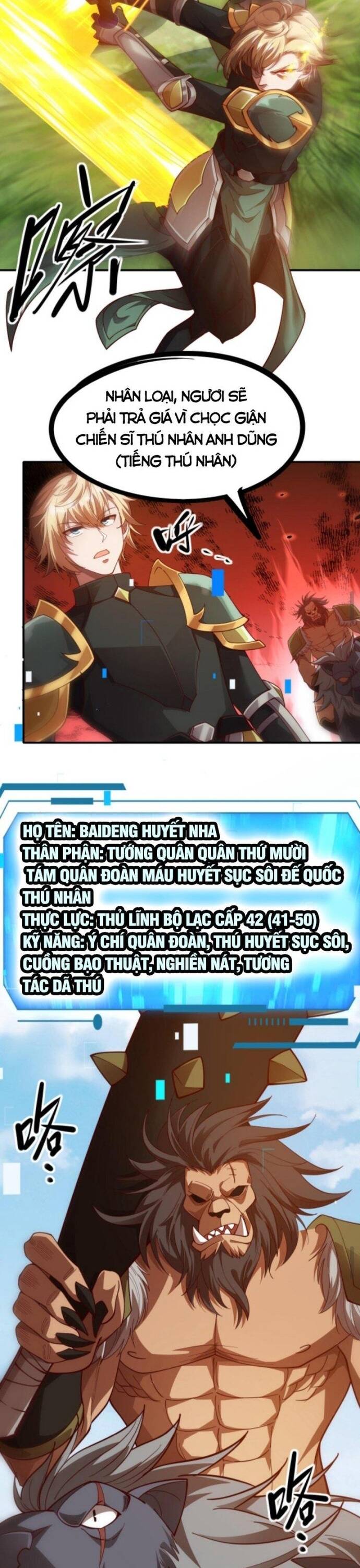 Cả Server Đều Muốn Ám Sát Ta Chapter 25 - Trang 2