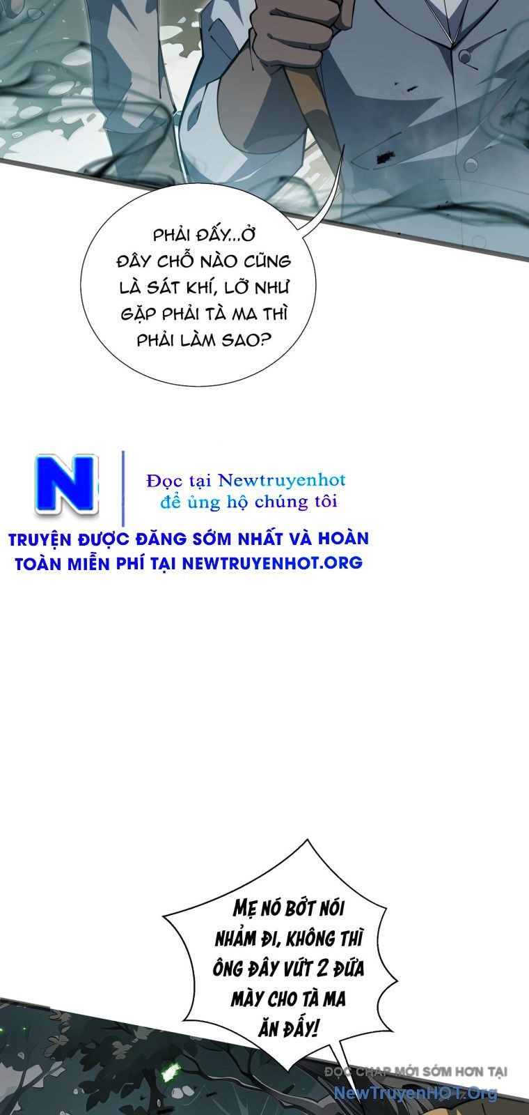 Ranh Giới Giữa Ngày Và Đêm Chapter 5 - Trang 2