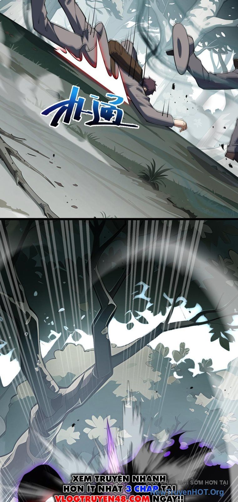 Ranh Giới Giữa Ngày Và Đêm Chapter 5 - Trang 2