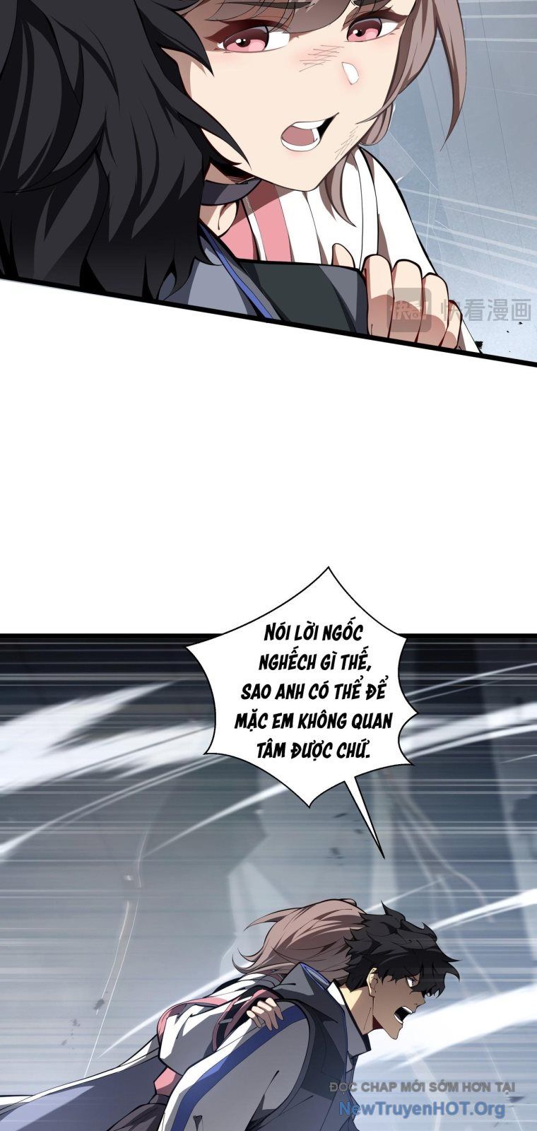 Ranh Giới Giữa Ngày Và Đêm Chapter 8 - Trang 2
