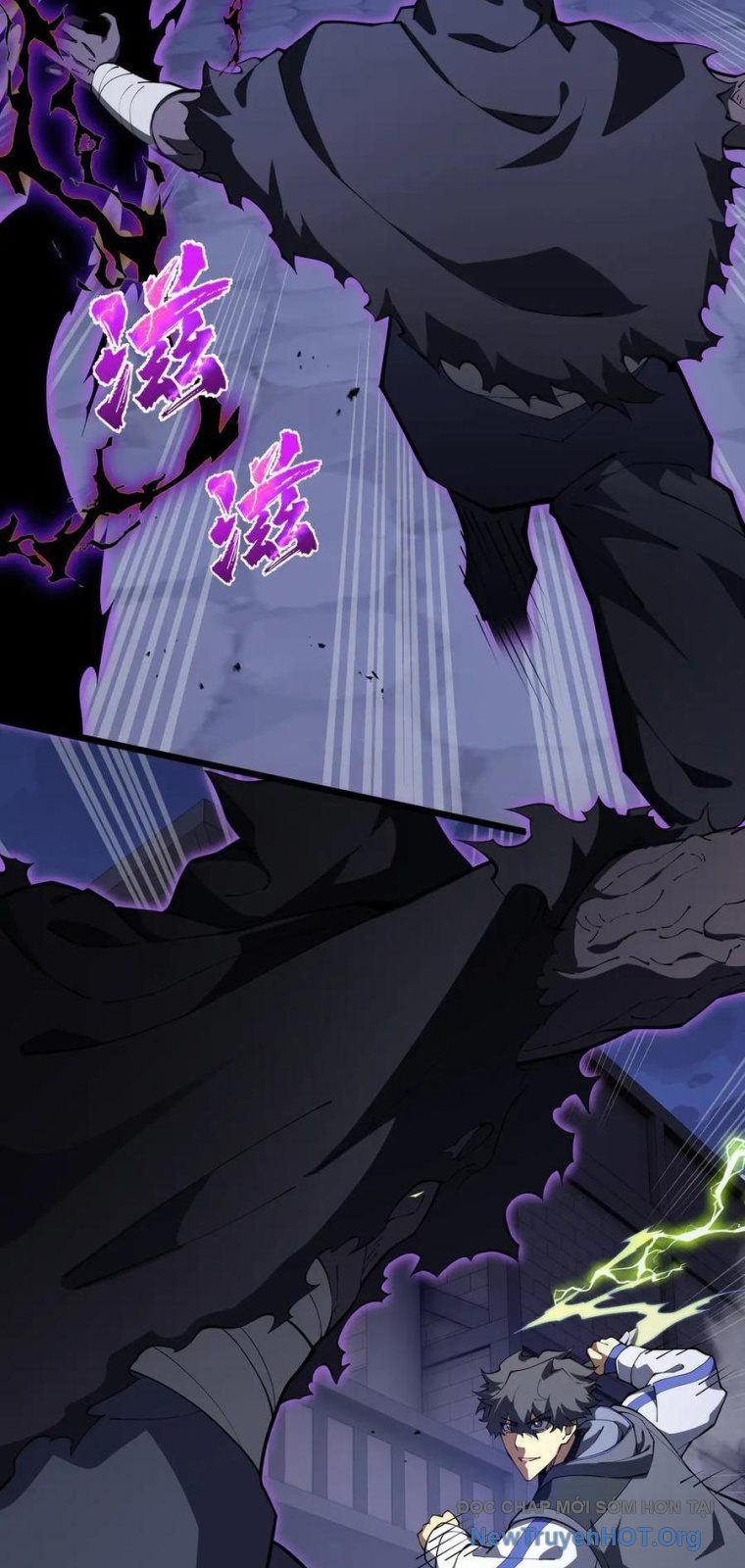 Ranh Giới Giữa Ngày Và Đêm Chapter 11 - Trang 2