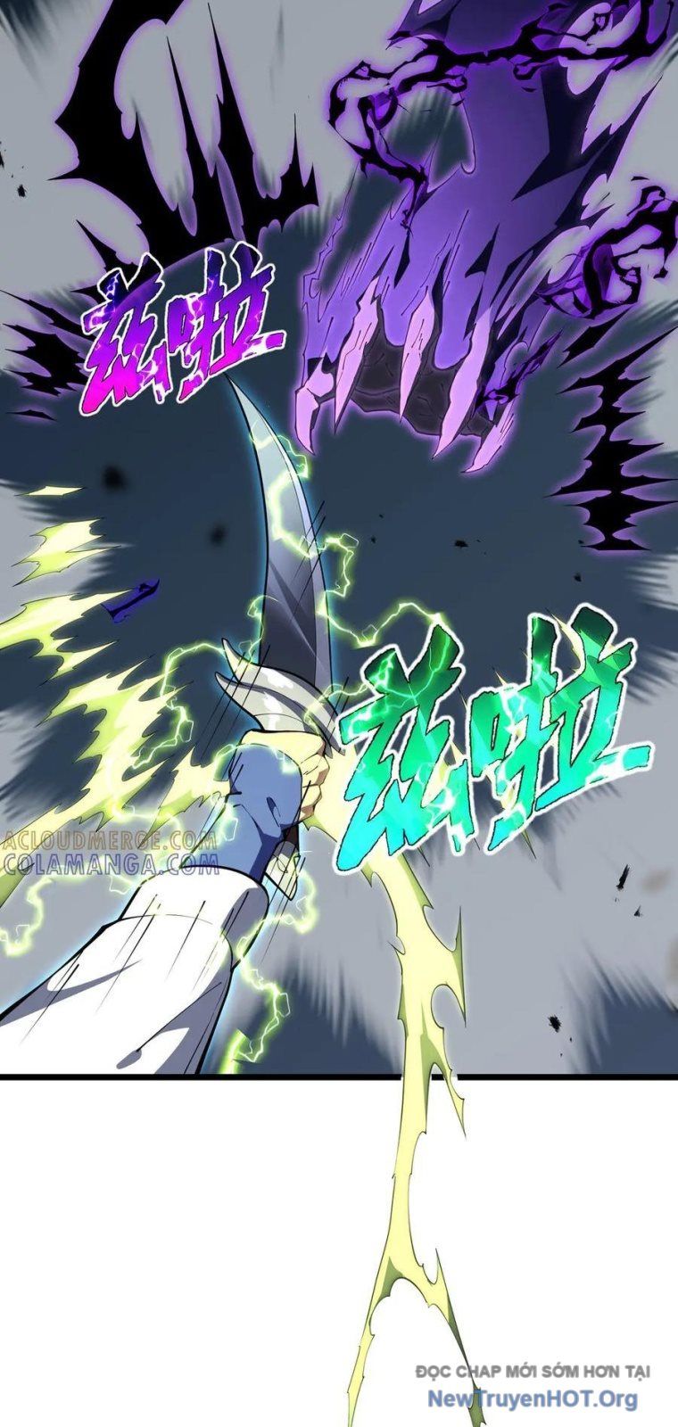 Ranh Giới Giữa Ngày Và Đêm Chapter 11 - Trang 2