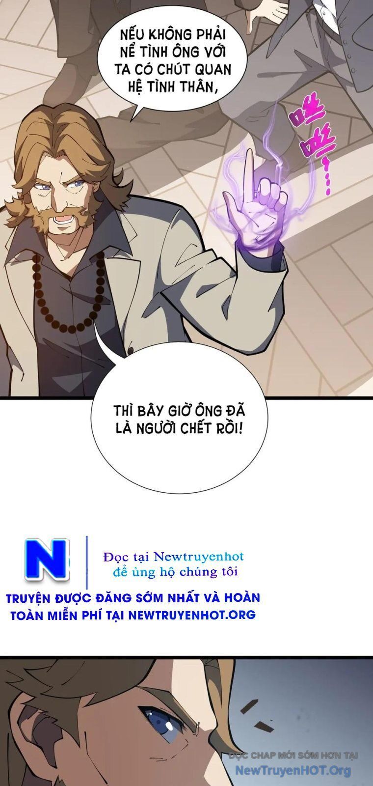 Ranh Giới Giữa Ngày Và Đêm Chapter 12 - Trang 2