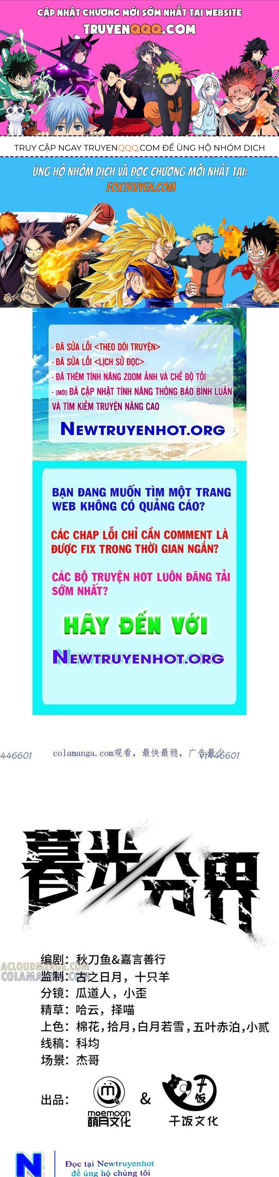 Ranh Giới Giữa Ngày Và Đêm Chapter 13 - Trang 2