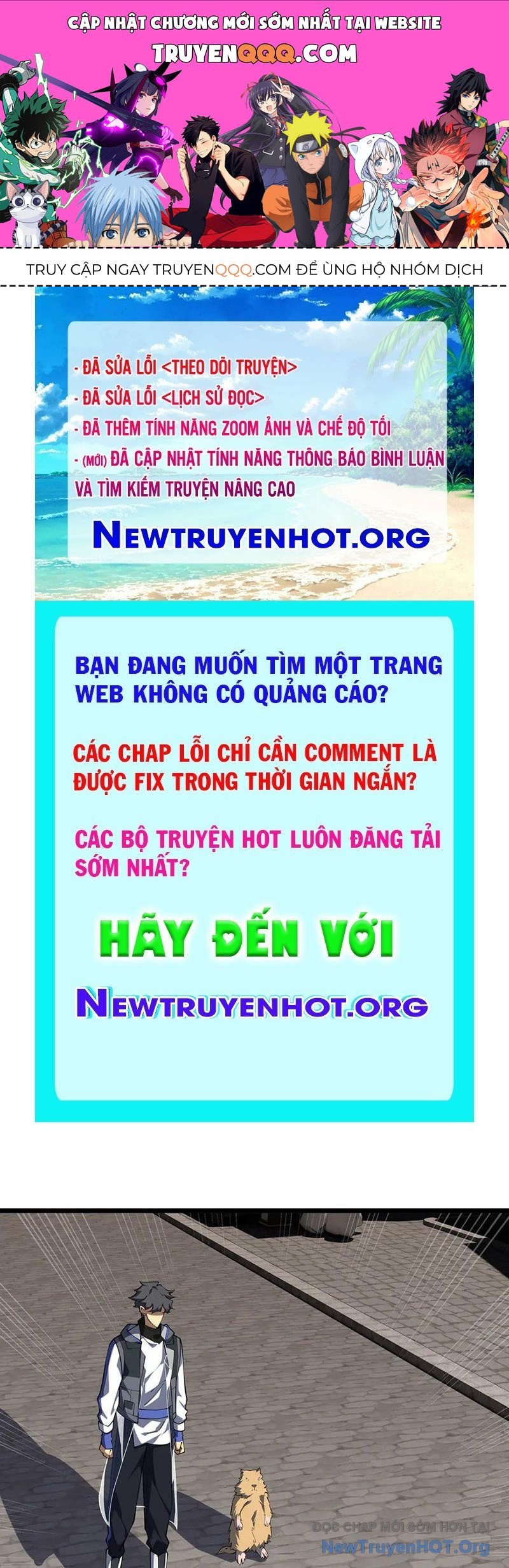 Ranh Giới Giữa Ngày Và Đêm Chapter 14 - Trang 2