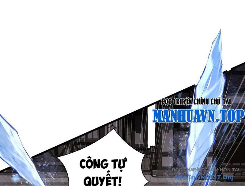 Ranh Giới Giữa Ngày Và Đêm Chapter 14 - Trang 2