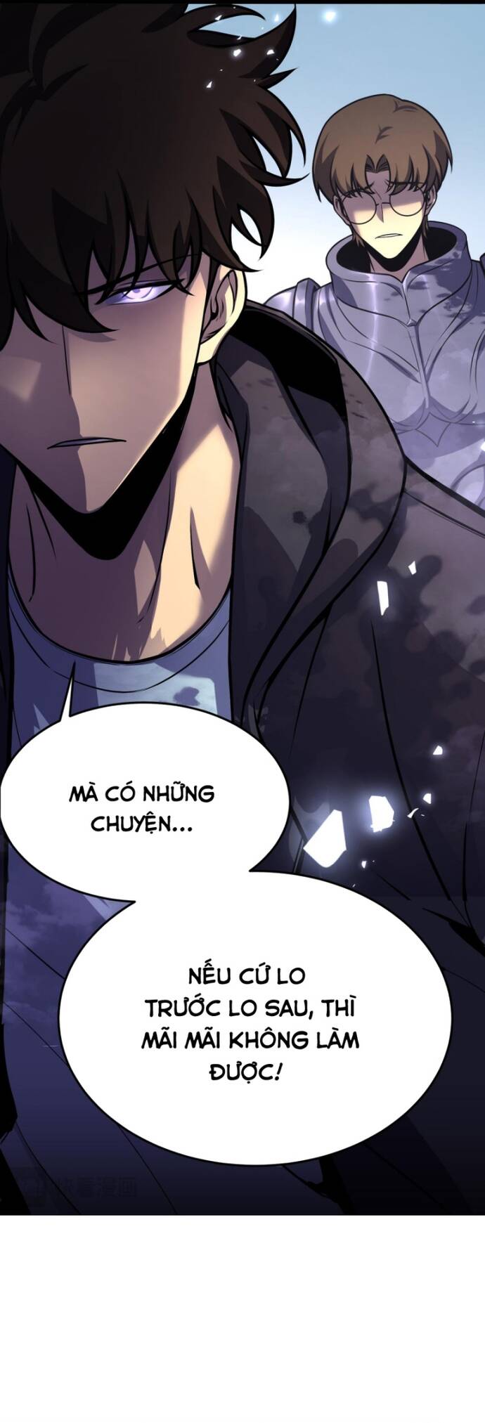 Trọng Khải Dị Thế: Ta Dùng Gương Thần Trở Thành Vô Địch Chapter 7 - Trang 2