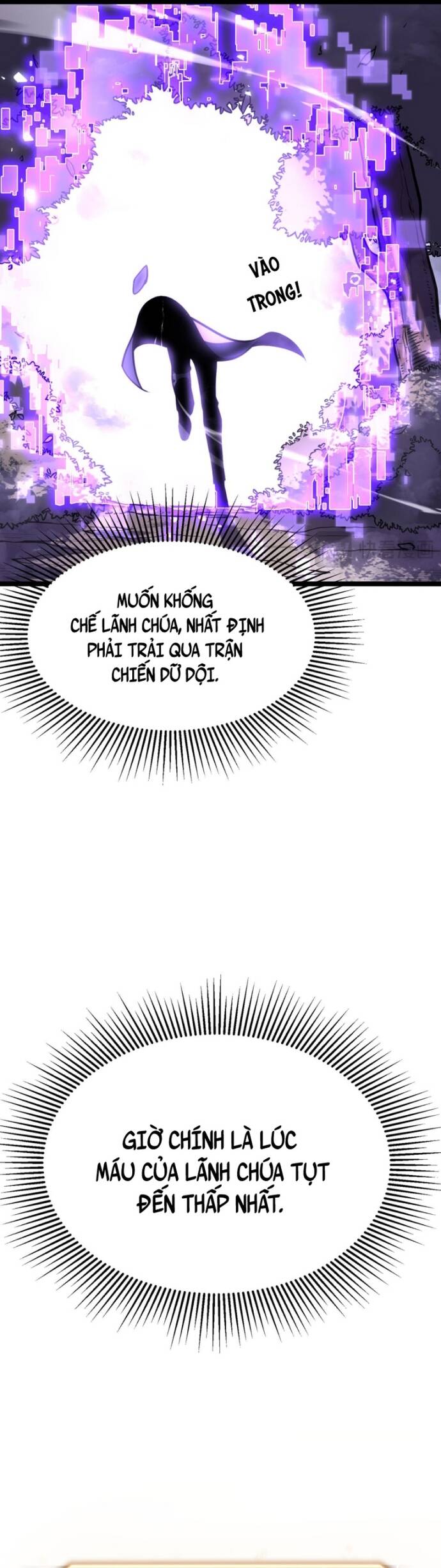 Trọng Khải Dị Thế: Ta Dùng Gương Thần Trở Thành Vô Địch Chapter 7 - Trang 2