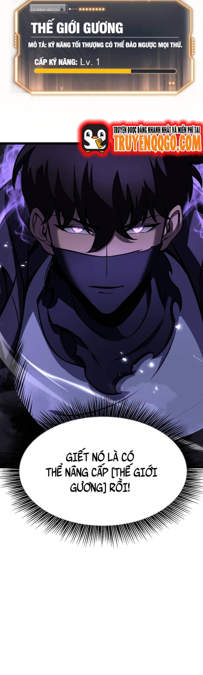 Trọng Khải Dị Thế: Ta Dùng Gương Thần Trở Thành Vô Địch Chapter 7 - Trang 2