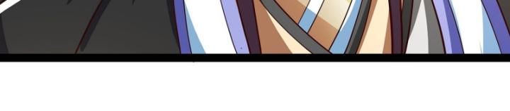 Hoá Ra Ta Là Lão Tổ Ma Đạo? Chapter 19 - Trang 2