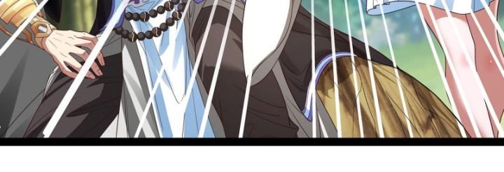 Hoá Ra Ta Là Lão Tổ Ma Đạo? Chapter 19 - Trang 2