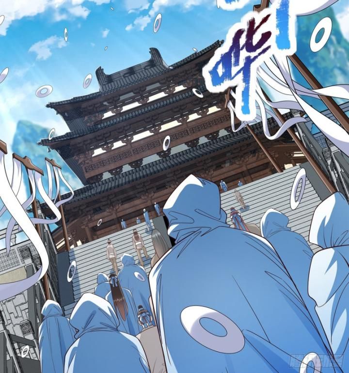 Hoá Ra Ta Là Lão Tổ Ma Đạo? Chapter 20 - Trang 2