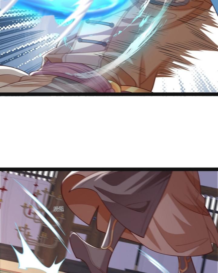 Hoá Ra Ta Là Lão Tổ Ma Đạo? Chapter 21 - Trang 2