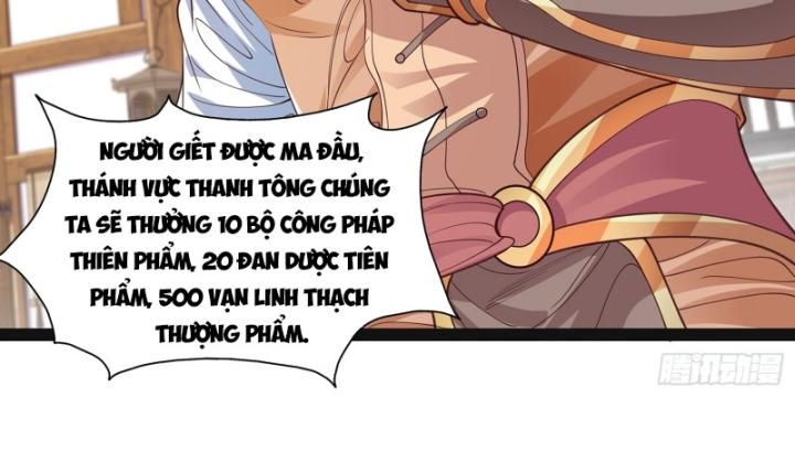 Hoá Ra Ta Là Lão Tổ Ma Đạo? Chapter 21 - Trang 2