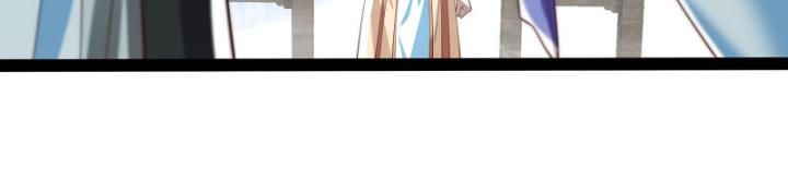 Hoá Ra Ta Là Lão Tổ Ma Đạo? Chapter 23 - Trang 2