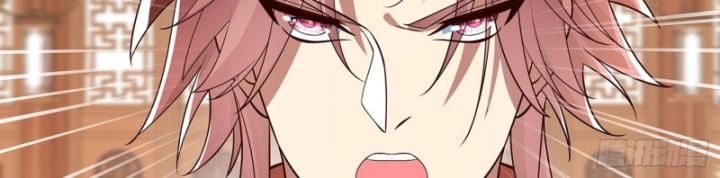 Hoá Ra Ta Là Lão Tổ Ma Đạo? Chapter 25 - Trang 2