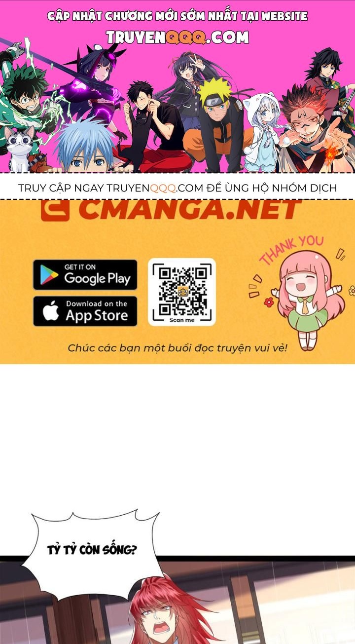 Hoá Ra Ta Là Lão Tổ Ma Đạo? Chapter 26 - Trang 2