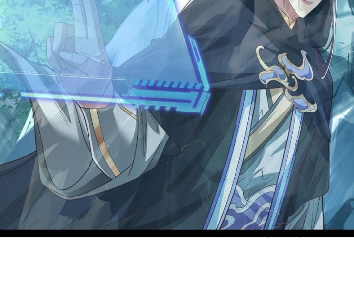 Hoá Ra Ta Là Lão Tổ Ma Đạo? Chapter 26 - Trang 2