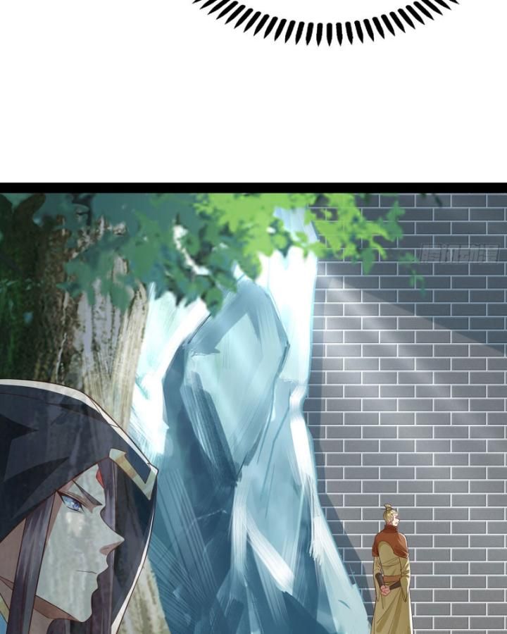 Hoá Ra Ta Là Lão Tổ Ma Đạo? Chapter 26 - Trang 2