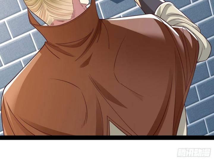 Hoá Ra Ta Là Lão Tổ Ma Đạo? Chapter 26 - Trang 2