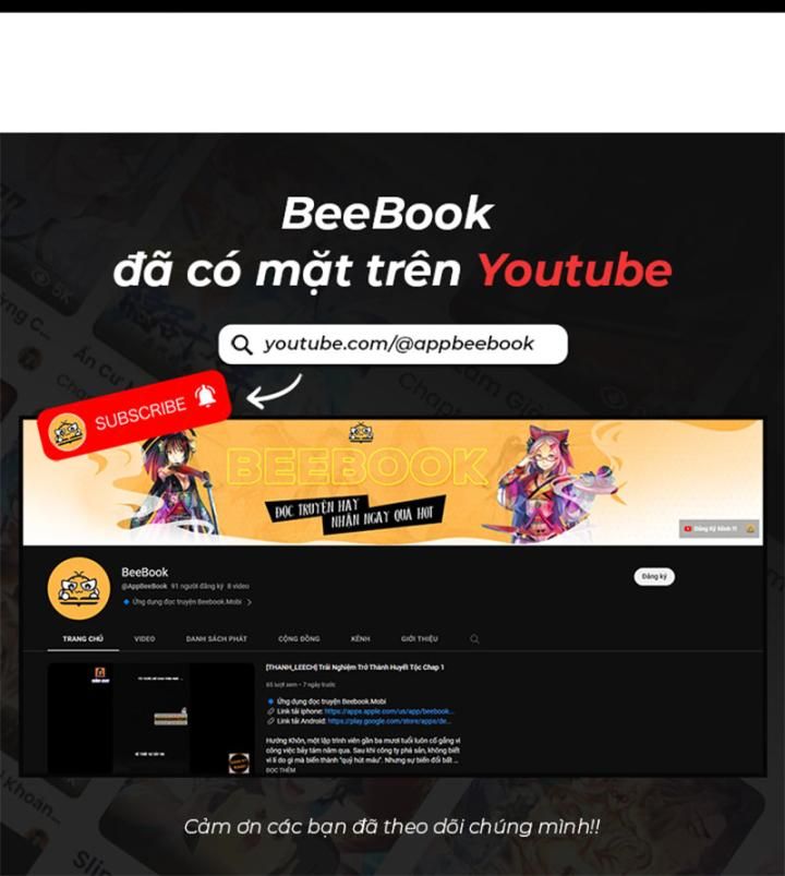 Hoá Ra Ta Là Lão Tổ Ma Đạo? Chapter 26 - Trang 2