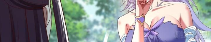 Hoá Ra Ta Là Lão Tổ Ma Đạo? Chapter 27 - Trang 2