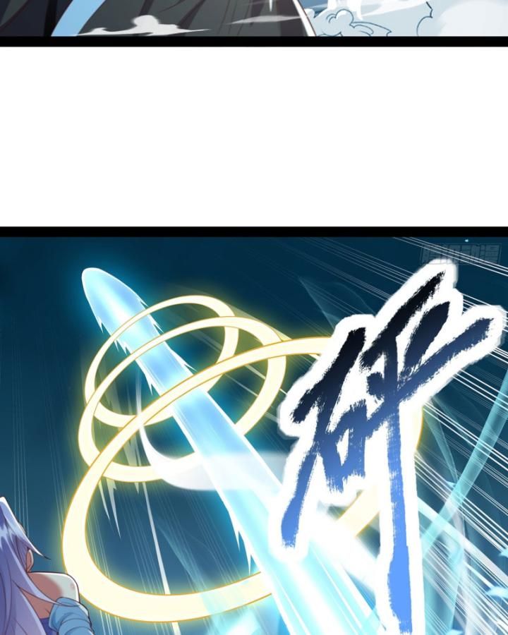 Hoá Ra Ta Là Lão Tổ Ma Đạo? Chapter 27 - Trang 2