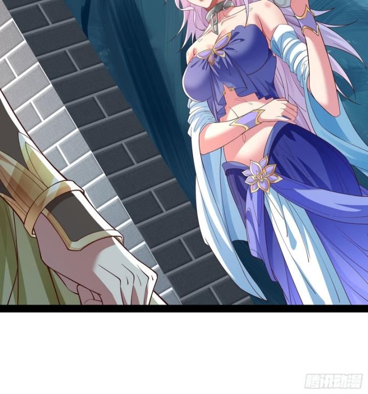 Hoá Ra Ta Là Lão Tổ Ma Đạo? Chapter 27 - Trang 2