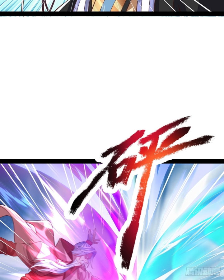 Hoá Ra Ta Là Lão Tổ Ma Đạo? Chapter 29 - Trang 2