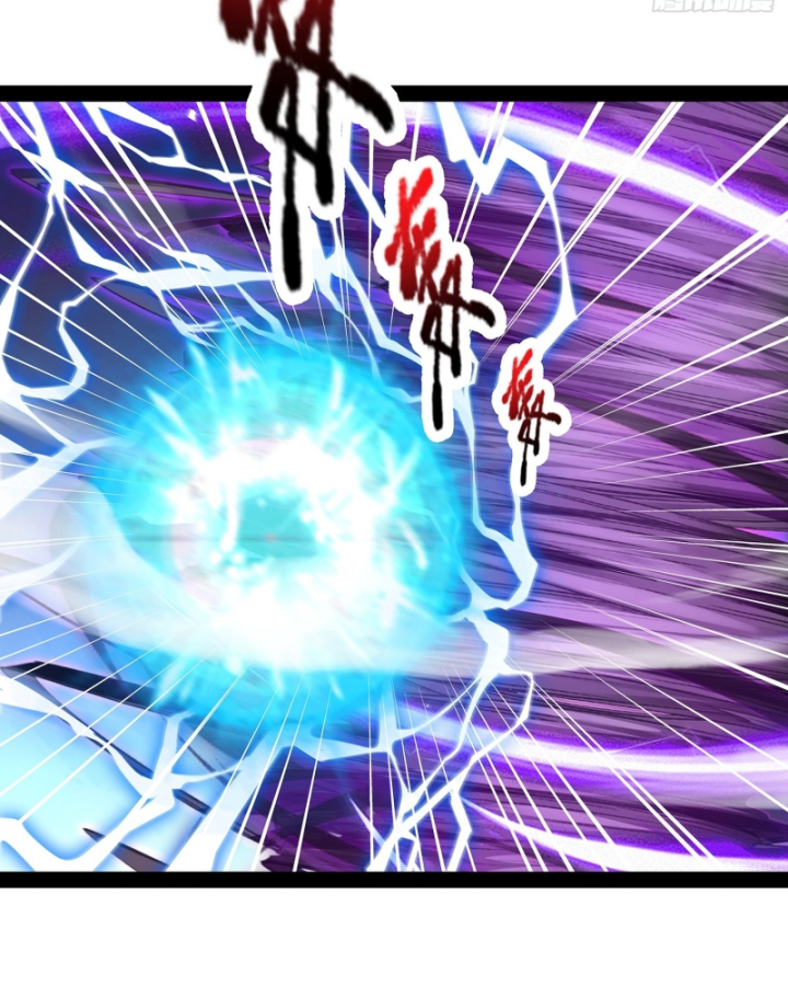 Hoá Ra Ta Là Lão Tổ Ma Đạo? Chapter 29 - Trang 2