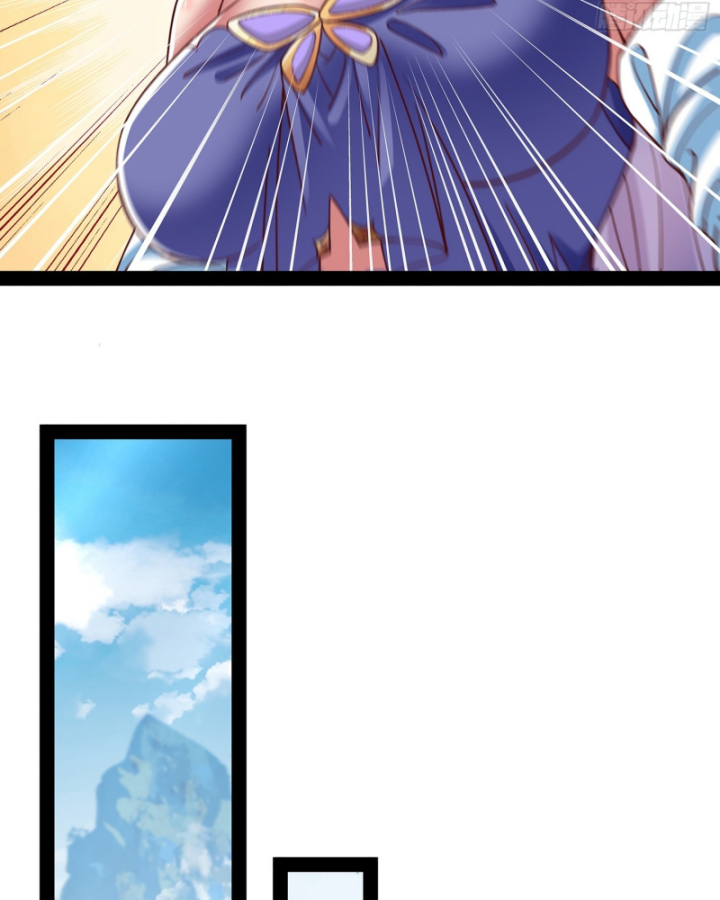 Hoá Ra Ta Là Lão Tổ Ma Đạo? Chapter 30 - Trang 2