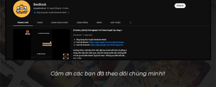 Hoá Ra Ta Là Lão Tổ Ma Đạo? Chapter 31 - Trang 2