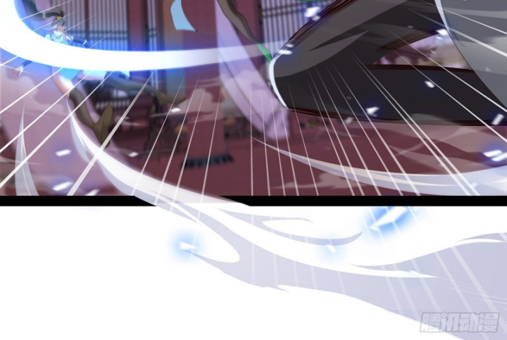 Hoá Ra Ta Là Lão Tổ Ma Đạo? Chapter 33 - Trang 2