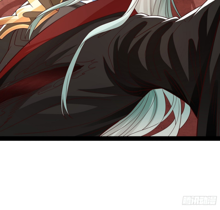 Hoá Ra Ta Là Lão Tổ Ma Đạo? Chapter 34 - Trang 2