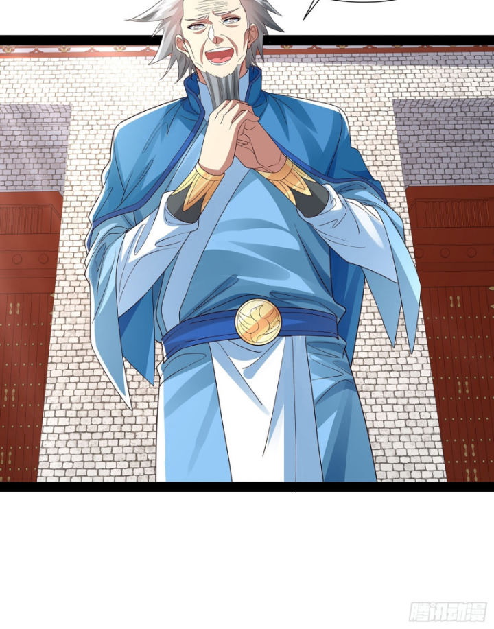 Hoá Ra Ta Là Lão Tổ Ma Đạo? Chapter 35 - Trang 2