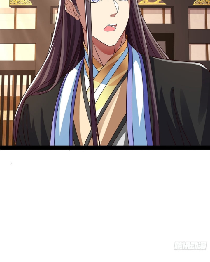 Hoá Ra Ta Là Lão Tổ Ma Đạo? Chapter 36 - Trang 2