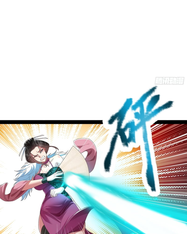 Hoá Ra Ta Là Lão Tổ Ma Đạo? Chapter 36 - Trang 2