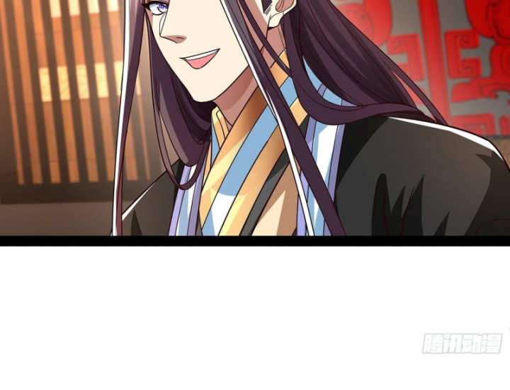 Hoá Ra Ta Là Lão Tổ Ma Đạo? Chapter 36 - Trang 2