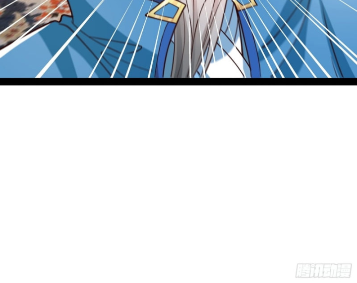 Hoá Ra Ta Là Lão Tổ Ma Đạo? Chapter 38 - Trang 2