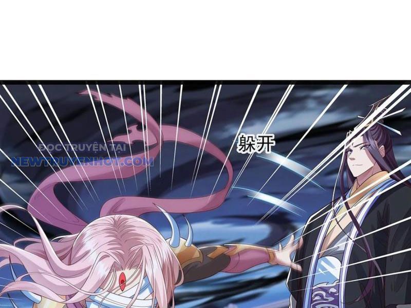 Hoá Ra Ta Là Lão Tổ Ma Đạo? Chapter 42 - Trang 2