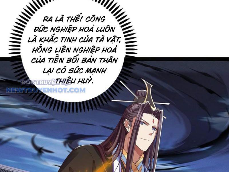 Hoá Ra Ta Là Lão Tổ Ma Đạo? Chapter 42 - Trang 2