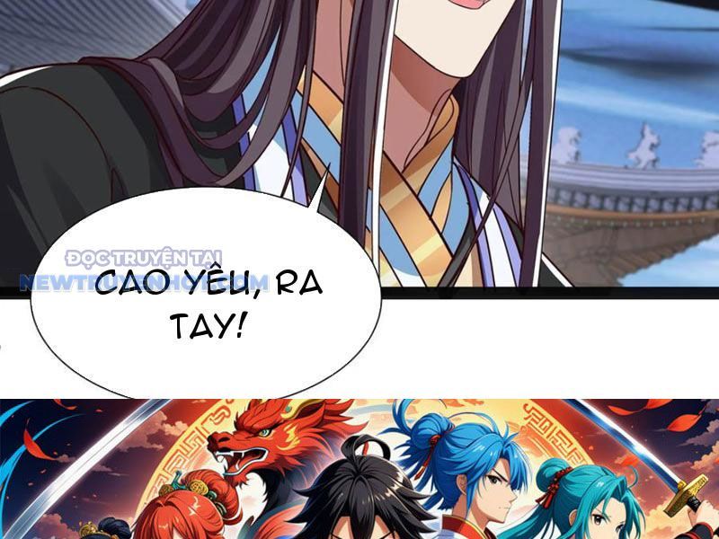Hoá Ra Ta Là Lão Tổ Ma Đạo? Chapter 42 - Trang 2