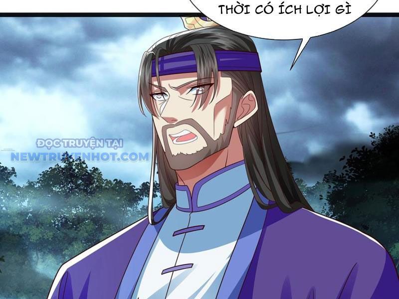 Hoá Ra Ta Là Lão Tổ Ma Đạo? Chapter 43 - Trang 2