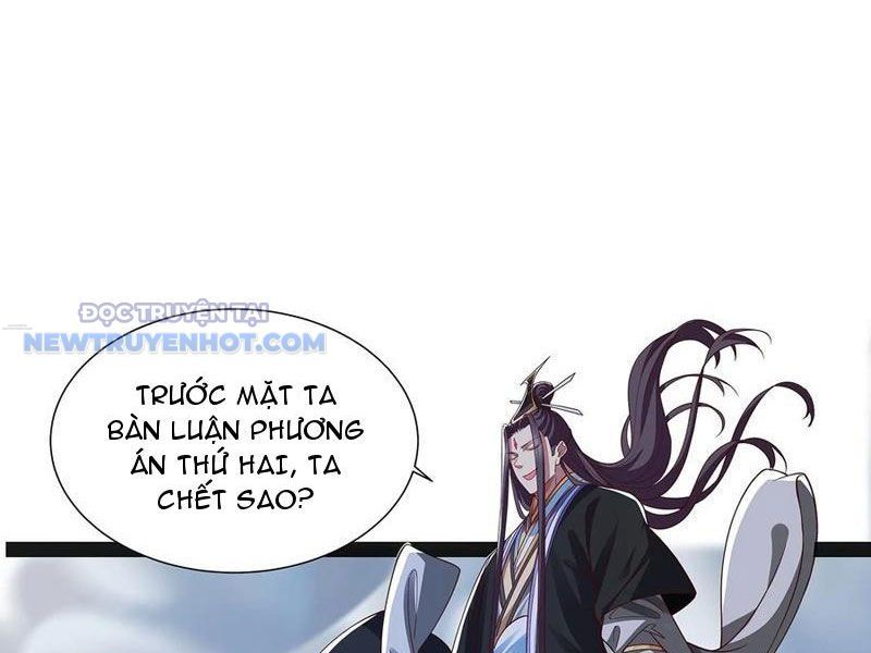Hoá Ra Ta Là Lão Tổ Ma Đạo? Chapter 44 - Trang 2
