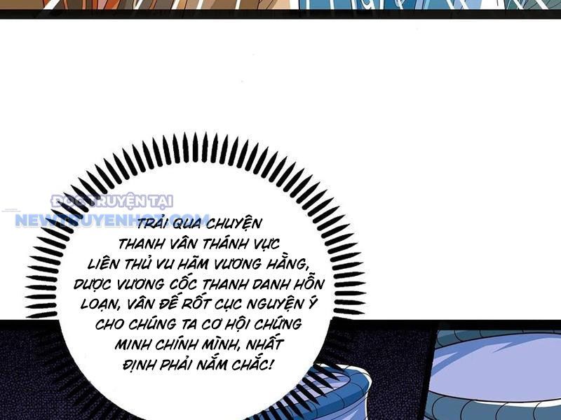 Hoá Ra Ta Là Lão Tổ Ma Đạo? Chapter 45 - Trang 2