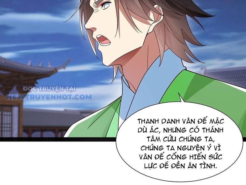 Hoá Ra Ta Là Lão Tổ Ma Đạo? Chapter 45 - Trang 2