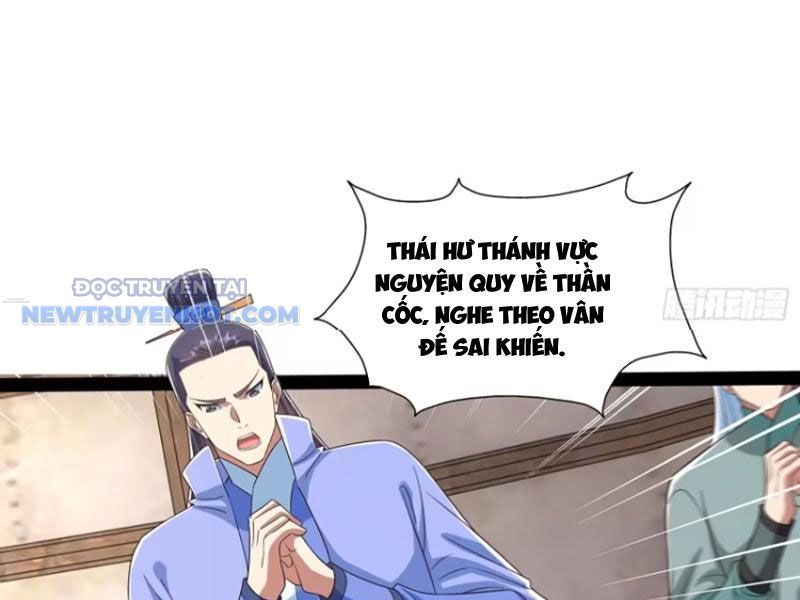 Hoá Ra Ta Là Lão Tổ Ma Đạo? Chapter 56 - Trang 2