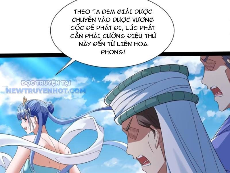 Hoá Ra Ta Là Lão Tổ Ma Đạo? Chapter 56 - Trang 2