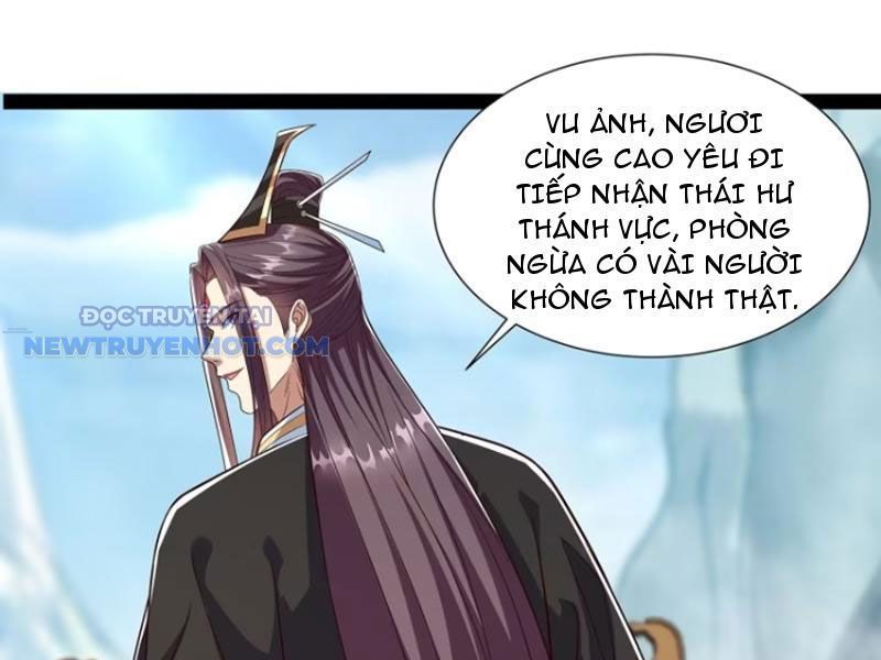 Hoá Ra Ta Là Lão Tổ Ma Đạo? Chapter 56 - Trang 2